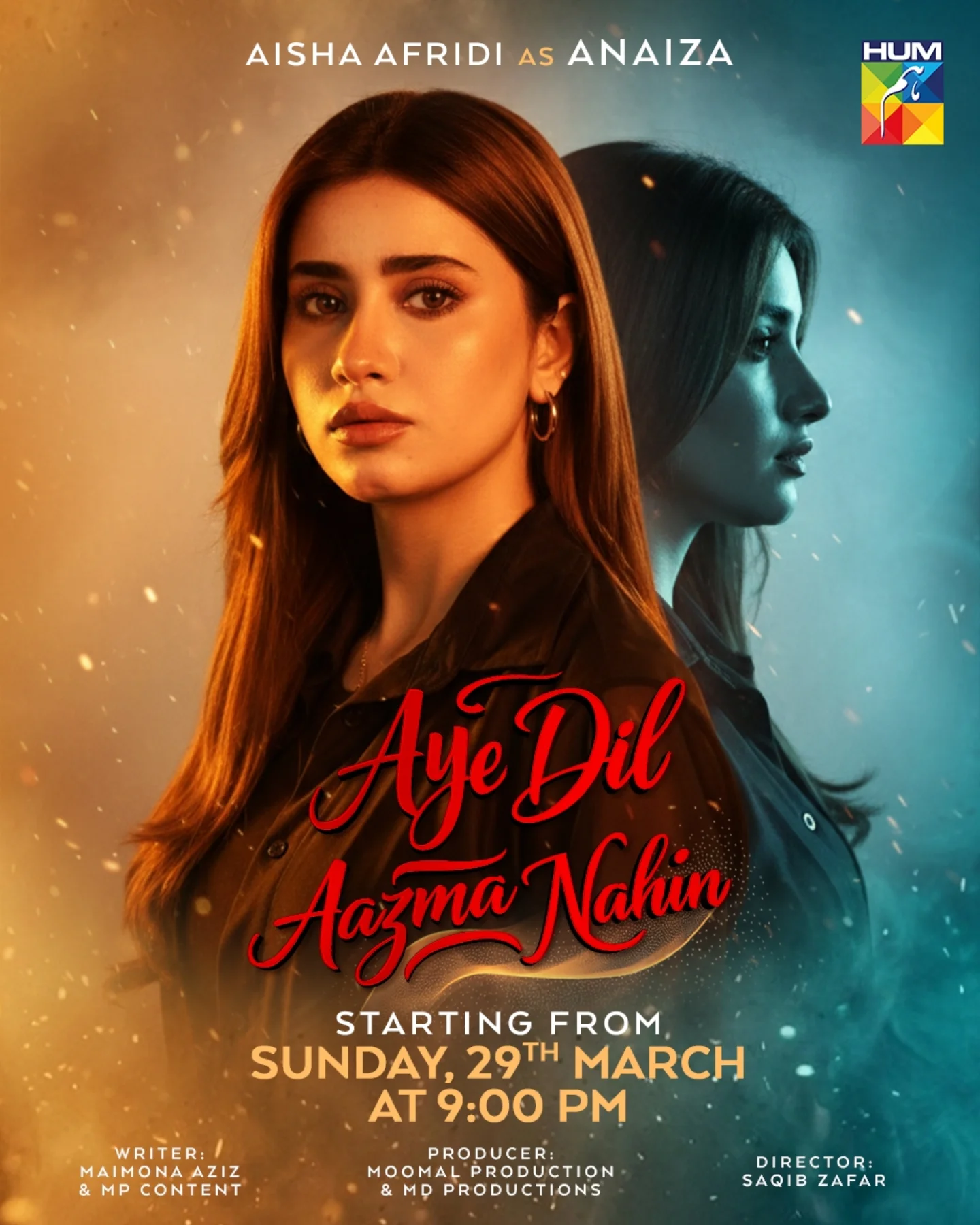 Aye Dil Aazma Nahin